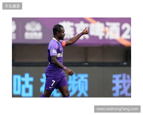 德转显示阿奇姆彭已经加盟大连英博,转会方式为自由转会 德转显示阿奇姆彭已经加盟大连英博,转会方式为自由转会