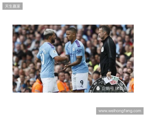 欧冠淘汰赛16强对阵：曼城vs皇马，切尔西vs巴黎，纽卡vs巴萨