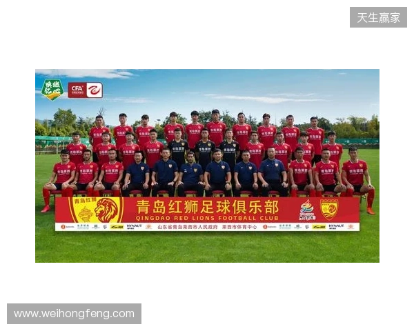 青岛红狮官方：宗可一、黄钰轩、姚致宇、胡红伟等6人加盟球队