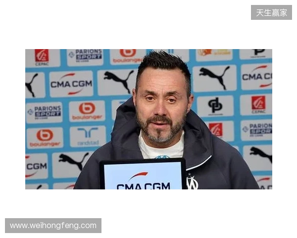 英媒：德泽尔比已不是曼联新帅候选人，他愿意现在就接手热刺