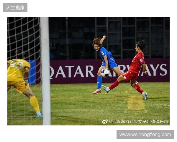 卫冕梦碎!武汉女足0-4水原FC止步女足亚冠八强 邓梦晔进球被吹 卫冕梦碎!武汉女足0-4水原FC止步女足亚冠八强 邓梦晔进球被吹
