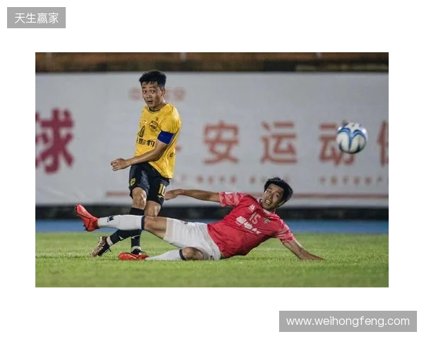 “两广德比”来袭！广西恒宸VS广东广州豹票务公布