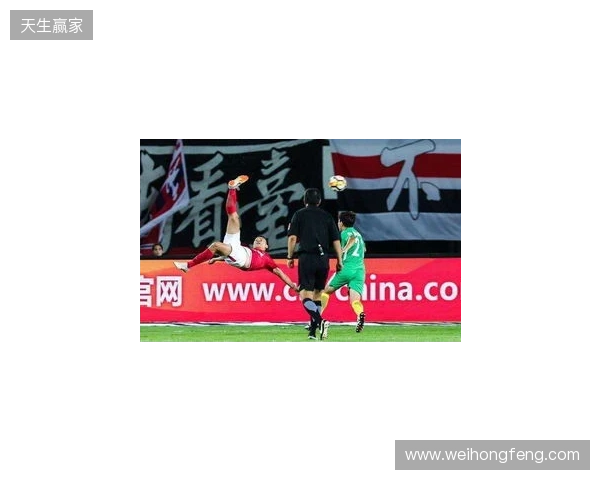 凌空落叶斩!热议杜月徵世界波:比帕瓦尔那球还漂亮!杜德里格斯