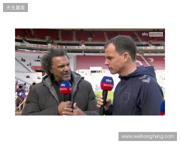 桑德兰主帅:热刺实力非常强,但我们依然要保持雄心