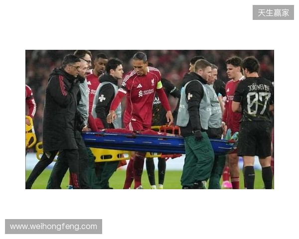 利物浦官方：埃基蒂克跟腱断裂，无缘今夏世界杯