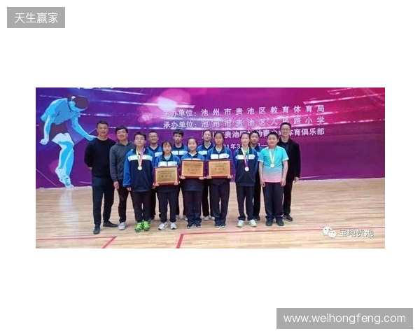 闫炳良：回来之后就得慢慢去找那个状态，慢慢恢复到最佳状态